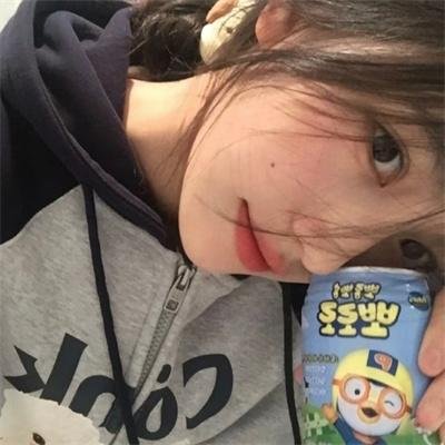 抬起头来
